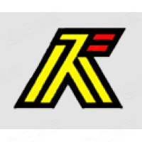 上海锐元机械设备有限公司
