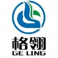 格翎（上海）环境科技有限公司