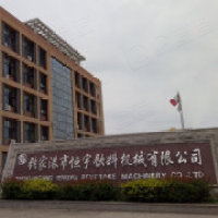 张家港市恒宇饮料机械有限公司