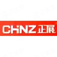 温州正展机械有限公司