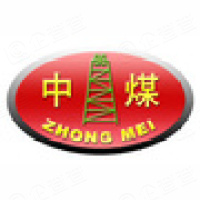 山东中煤工矿物资集团有限公司