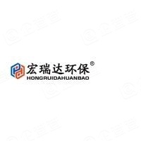 保定市宏瑞达环保设备制造有限公司
