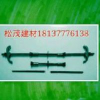 郑州松茂建材有限公司 郑州松茂建材有限公司