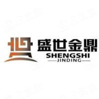 郑州盛世金鼎保温耐火材料有限公司