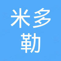 余姚米多勒电器有限公司