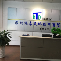 Shenzhen HongTai World Lighting Co., Ltd.