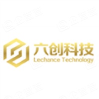 深圳市拓晟照明有限公司