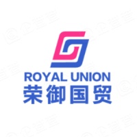 宁波荣御国际贸易有限公司