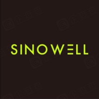 赛诺韦尔科技有限公司