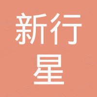 Shenzhen New Planet Technology Co., Ltd.