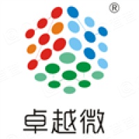 深圳市卓越微光电科技有限公司