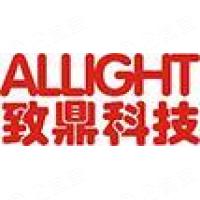 东莞市致鼎电子科技有限公司