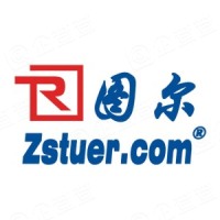 中山市图尔精密制造有限公司 中山市图尔精密制造有限公司