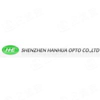 深圳市汉华光电子有限公司