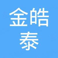 佛山市金皓泰灯具配件有限公司
