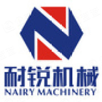 洛阳耐锐机械设备有限公司