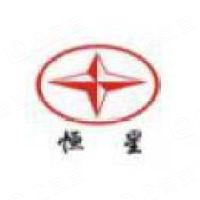 郑州市恒星重型设备有限公司