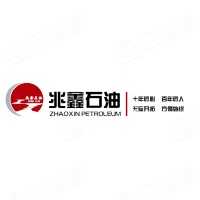 Dongying Zhaoxin Industry and Trade Co., Ltd.