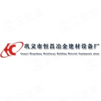 巩义市恒昌冶金建材设备厂