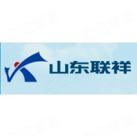 山东联祥工程材料有限公司
