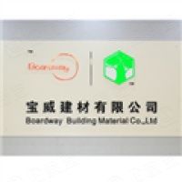 湛江宝威建材有限公司 湛江宝威建材有限公司