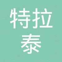 赣州特拉泰新材料科技有限公司