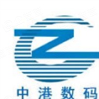 杭州中港数码技术有限公司
