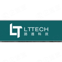 路透科技（深圳）有限公司