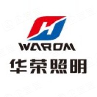 华荣照明有限公司 华荣照明有限公司