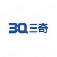 日照三奇医疗卫生用品有限公司