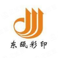 苍南县东瓯彩印厂