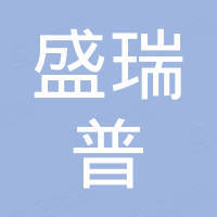 河北盛瑞普焊接设备有限公司