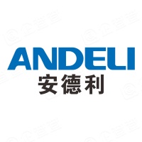 安德利集团温州进出口有限公司