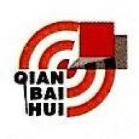 温州市正邦电子设备有限公司
