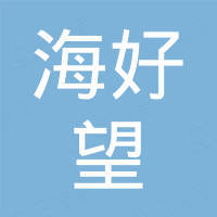 宁波镇海好望五金材料有限公司