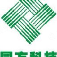 深圳市同方电子新材料有限公司