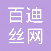 河北百迪丝网制品有限公司
