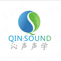广州沁声声学技术有限公司