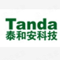 秦皇岛泰和安科技有限公司