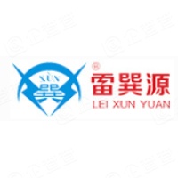 深圳市金巽源科技有限公司