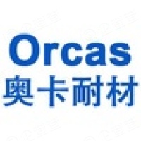 浙江奥卡耐火材料有限公司