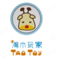 Zhejiang Hongtai HandiCraft Co., Ltd.