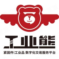工熊智能科技（江苏）有限公司