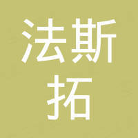Fasto Industrial Co., Ltd.