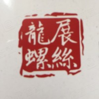 南宁奥展五金紧固件有限公司