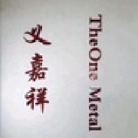 天津市泽万金属制品有限公司