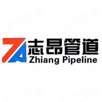 沧州志昂管道设备制造有限公司