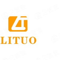 天津市力拓进出口有限公司