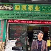 广州东础机械设备有限公司