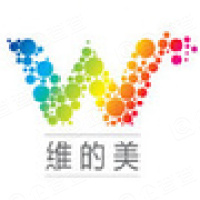 深圳市维的美光电有限公司 深圳市维的美光电有限公司
